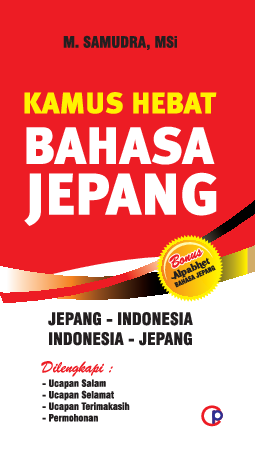 cover buku