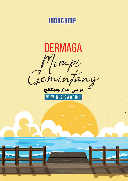 cover buku
