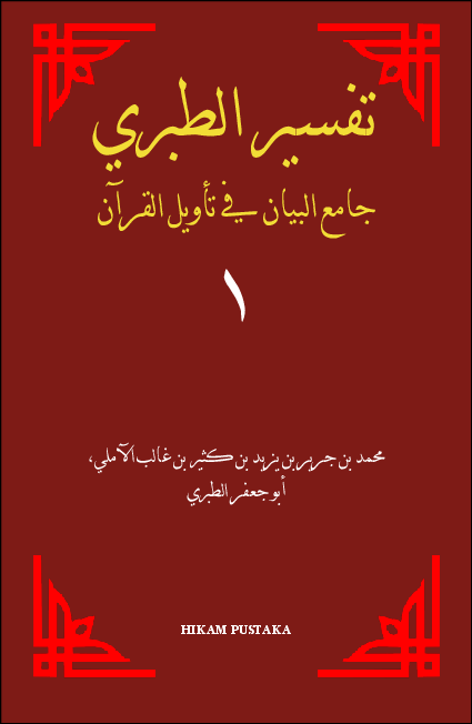 cover buku