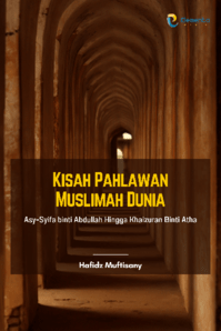 cover buku
