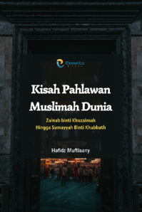 cover buku