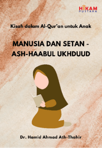 cover buku