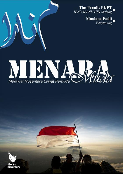 cover buku