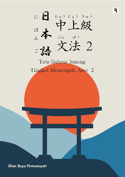cover buku