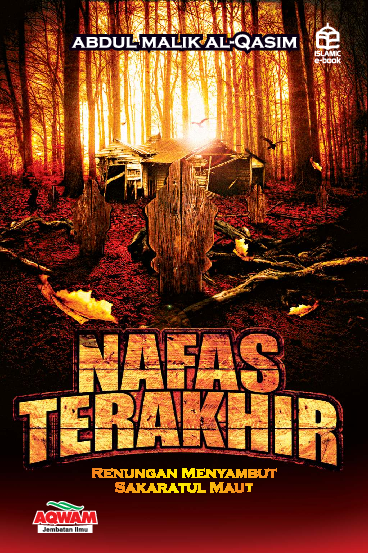cover buku