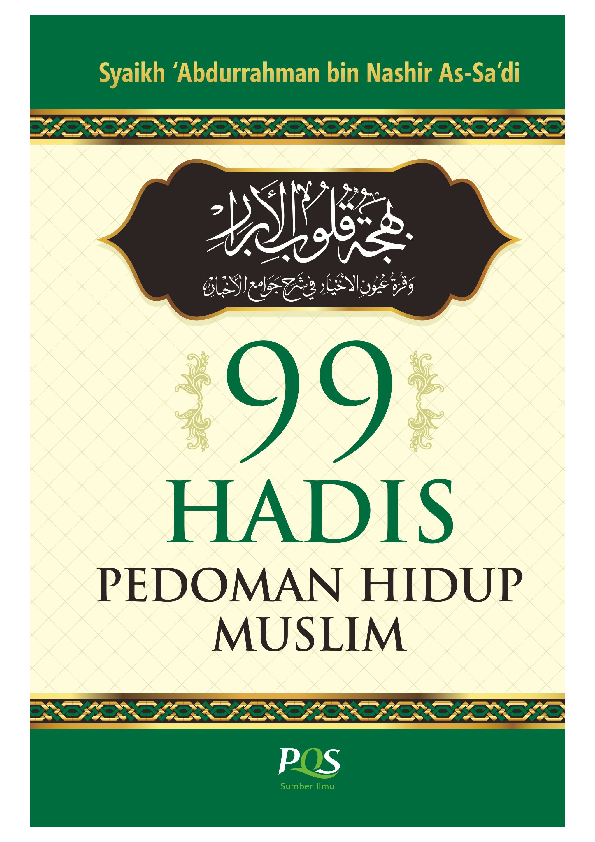 cover buku