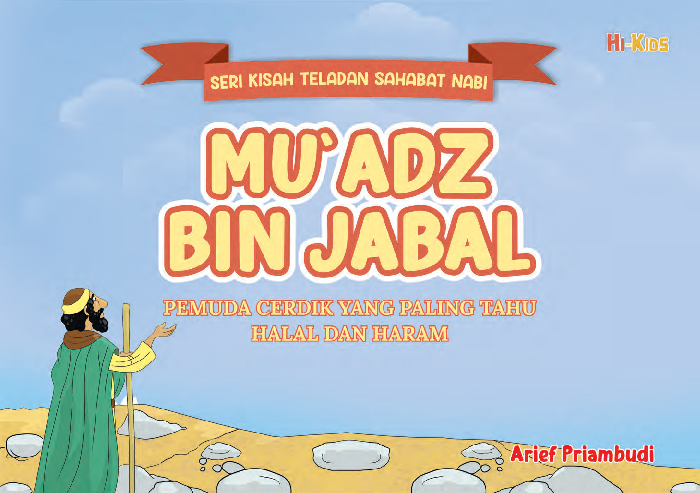 cover buku