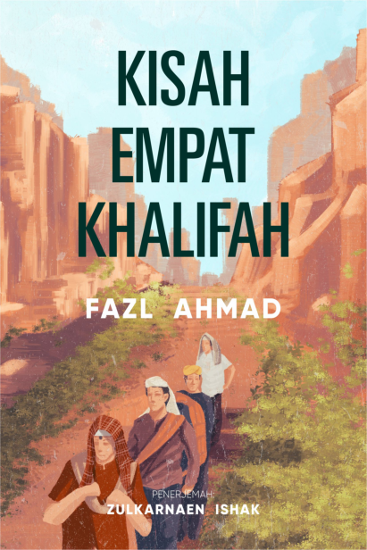 cover buku