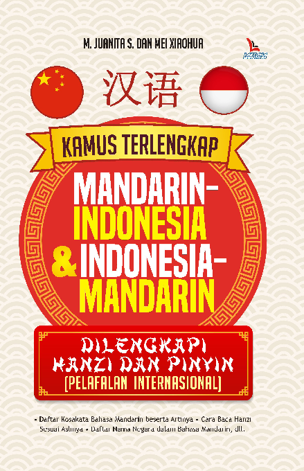 cover buku