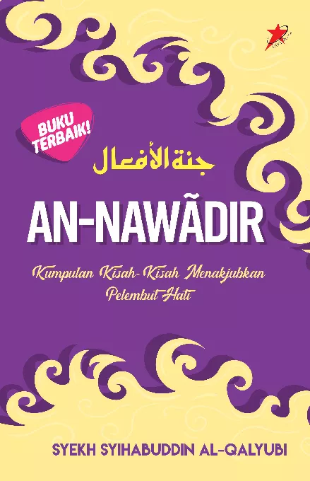cover buku