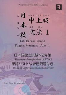 cover buku