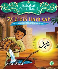 cover buku