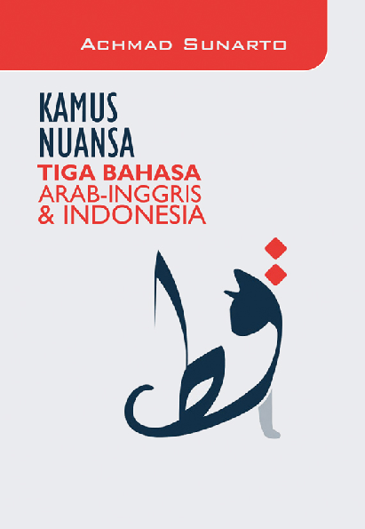 cover buku