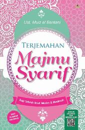 cover buku