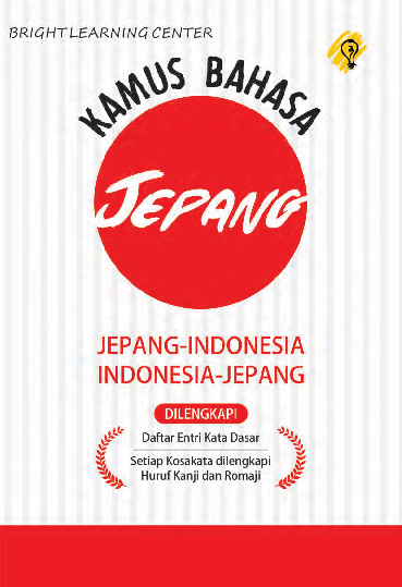 cover buku