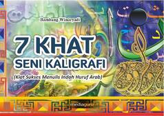 cover buku