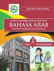 cover buku