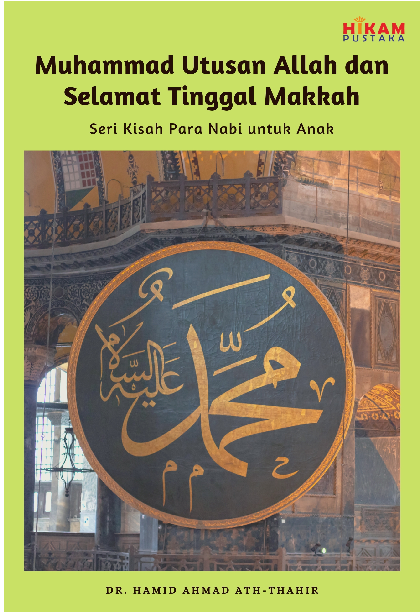 cover buku