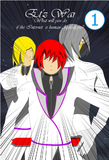 cover buku