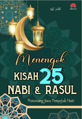 cover buku