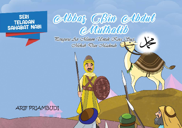 cover buku