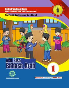 cover buku