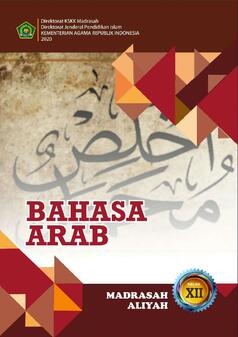 cover buku