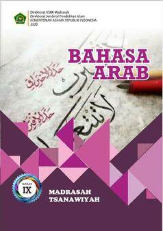 cover buku