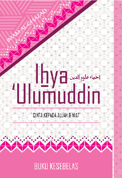 cover buku
