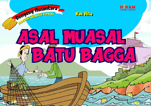 cover buku