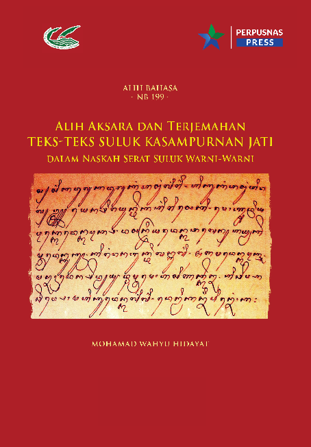 cover buku