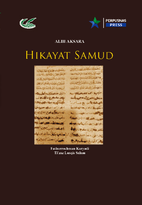 cover buku