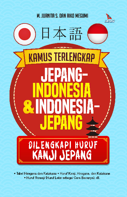 匿名配送！KAMUS JEPANG-INDONESIA Kamus Terlengkap Jepang-Indonesia & Indonesia-Jepang