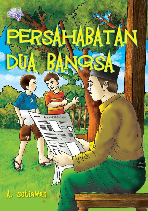 cover buku