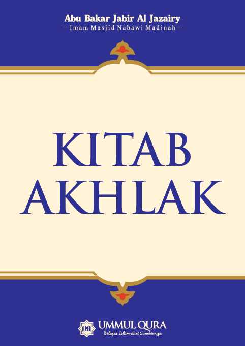cover buku