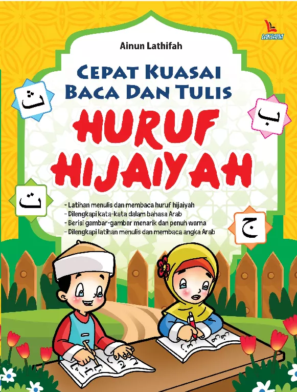 cover buku