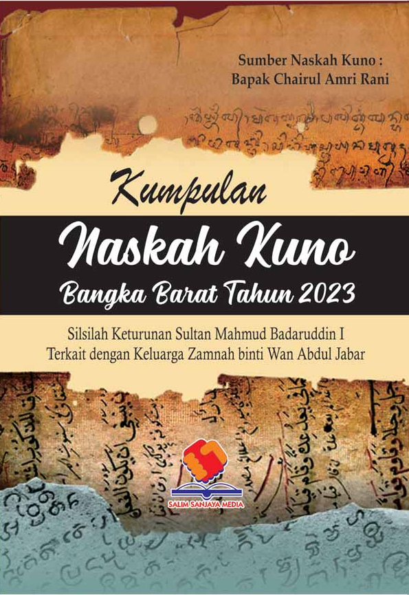 cover buku
