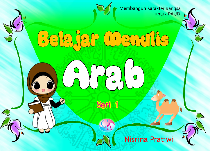 cover buku