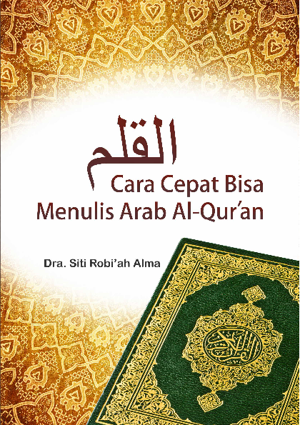 cover buku