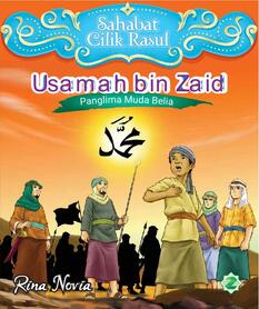 cover buku