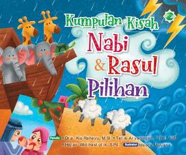 cover buku