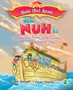 cover buku