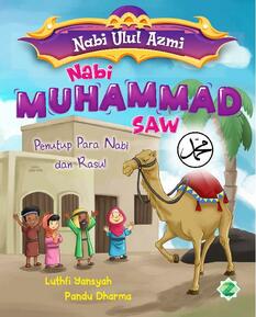 cover buku