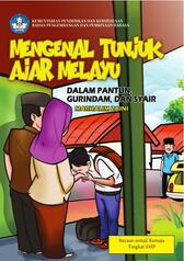 cover buku