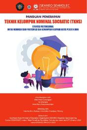 cover buku