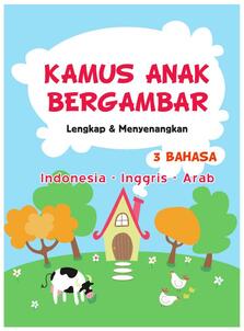 cover buku