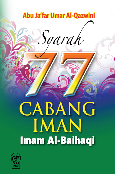 cover buku