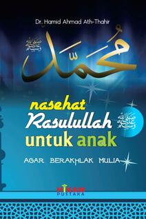 cover buku