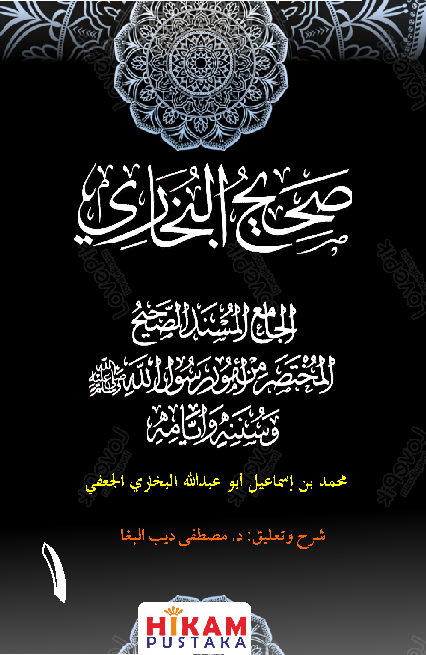 cover buku
