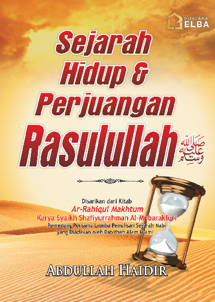 cover buku